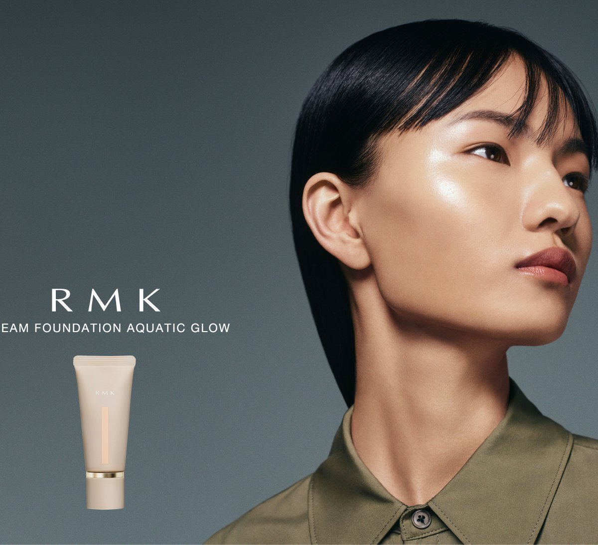 RMK クリームファンデーション アクアティックグロウ | RMK 公式