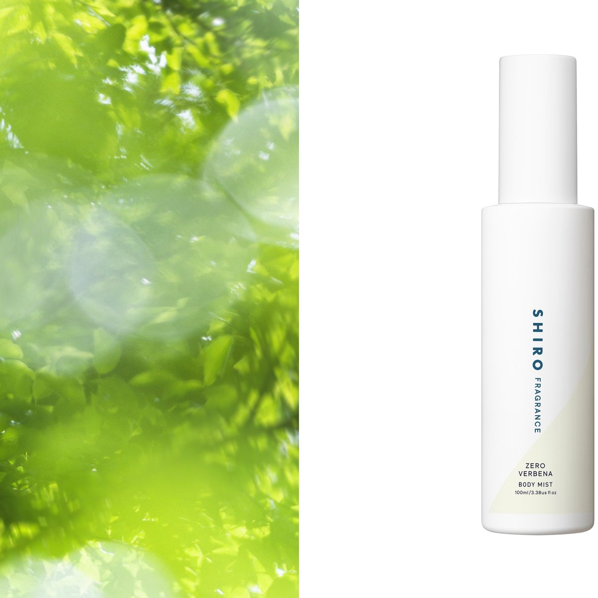 shiro-verbena-top-d362c7e2-
