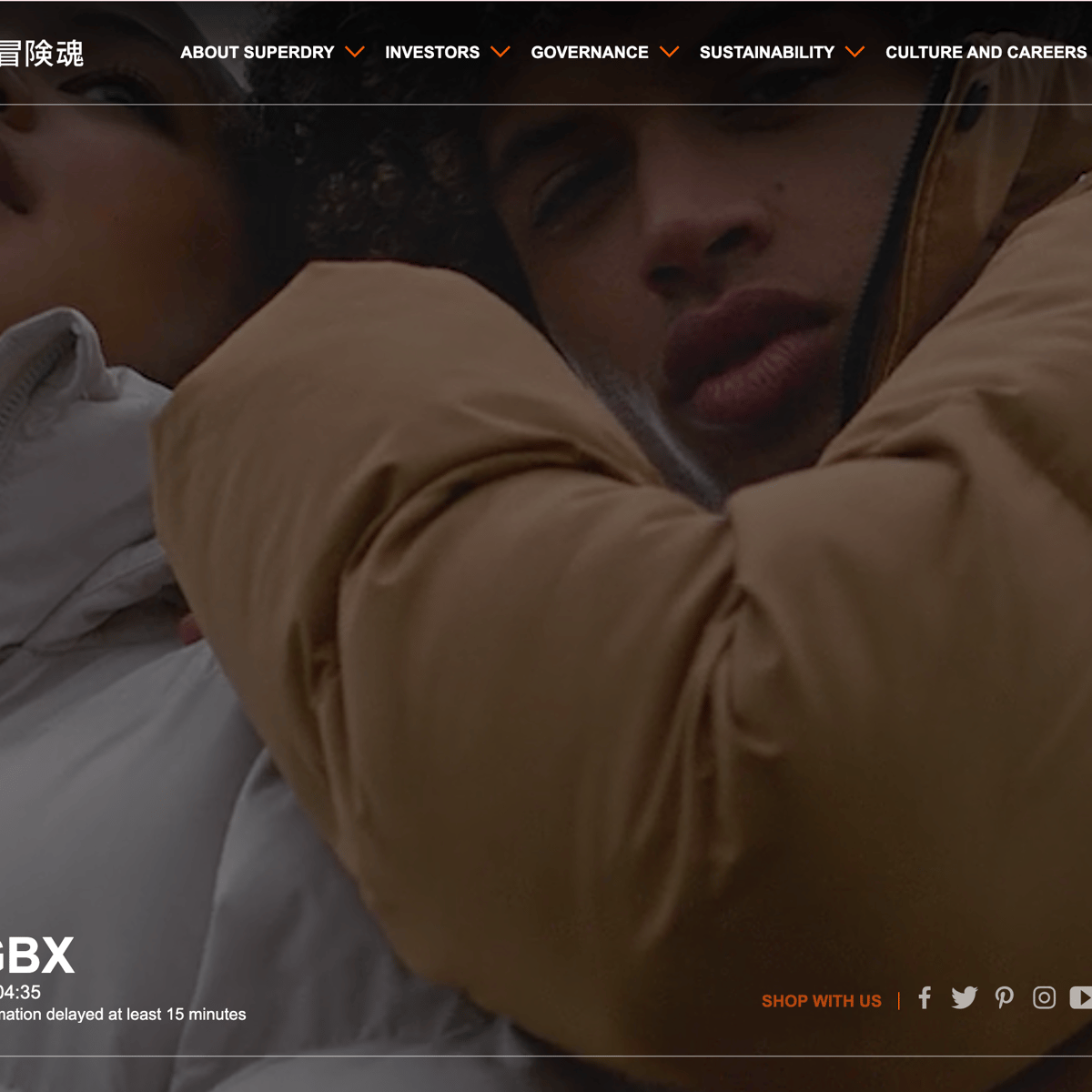 レア品　限定版スピーカー イギリスブランド 『極度乾燥しなさい』 レア品 限定版スピーカー イギリスブランド 『極度乾燥しなさい』 レア