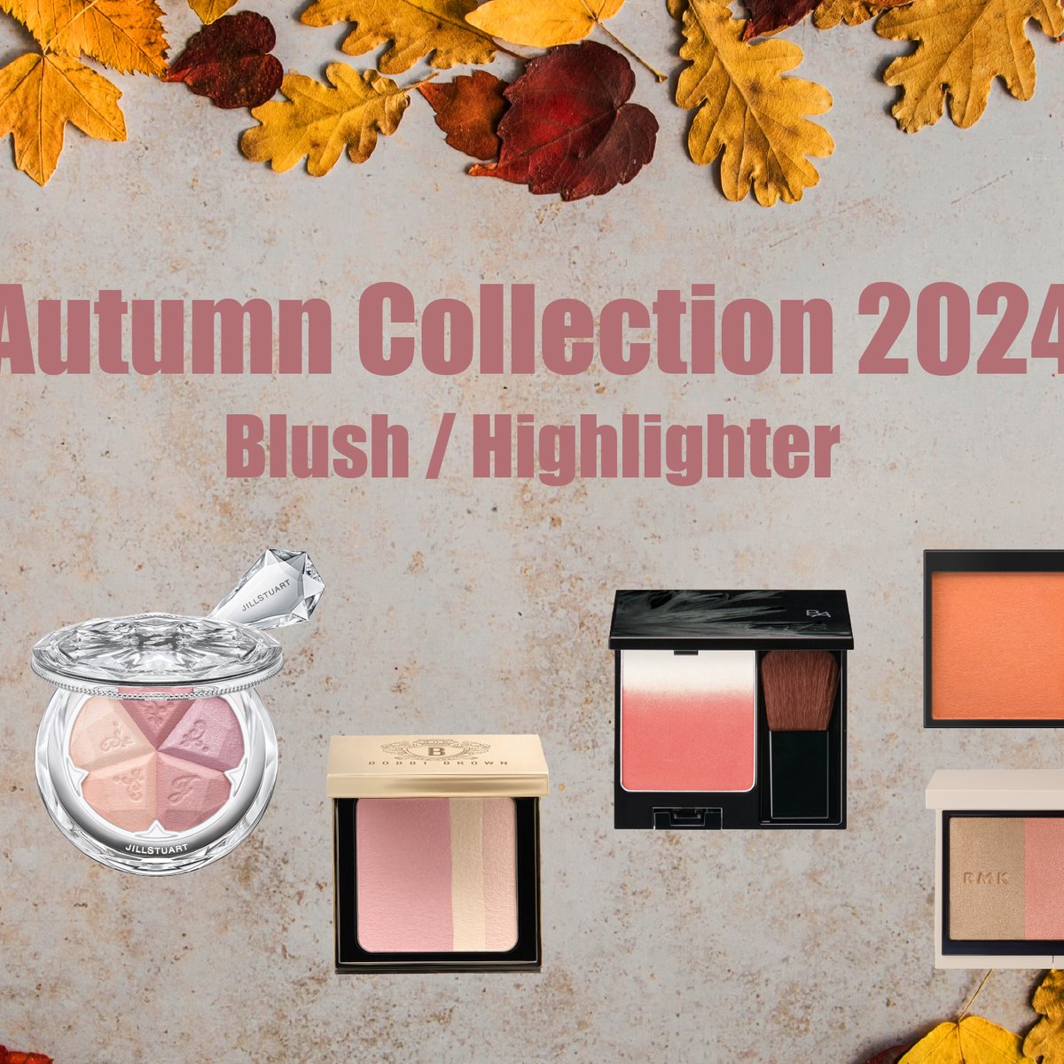 ホリデー限定☆HOURGLASS☆AMBIENT LIGHTINGチークパレット☆象