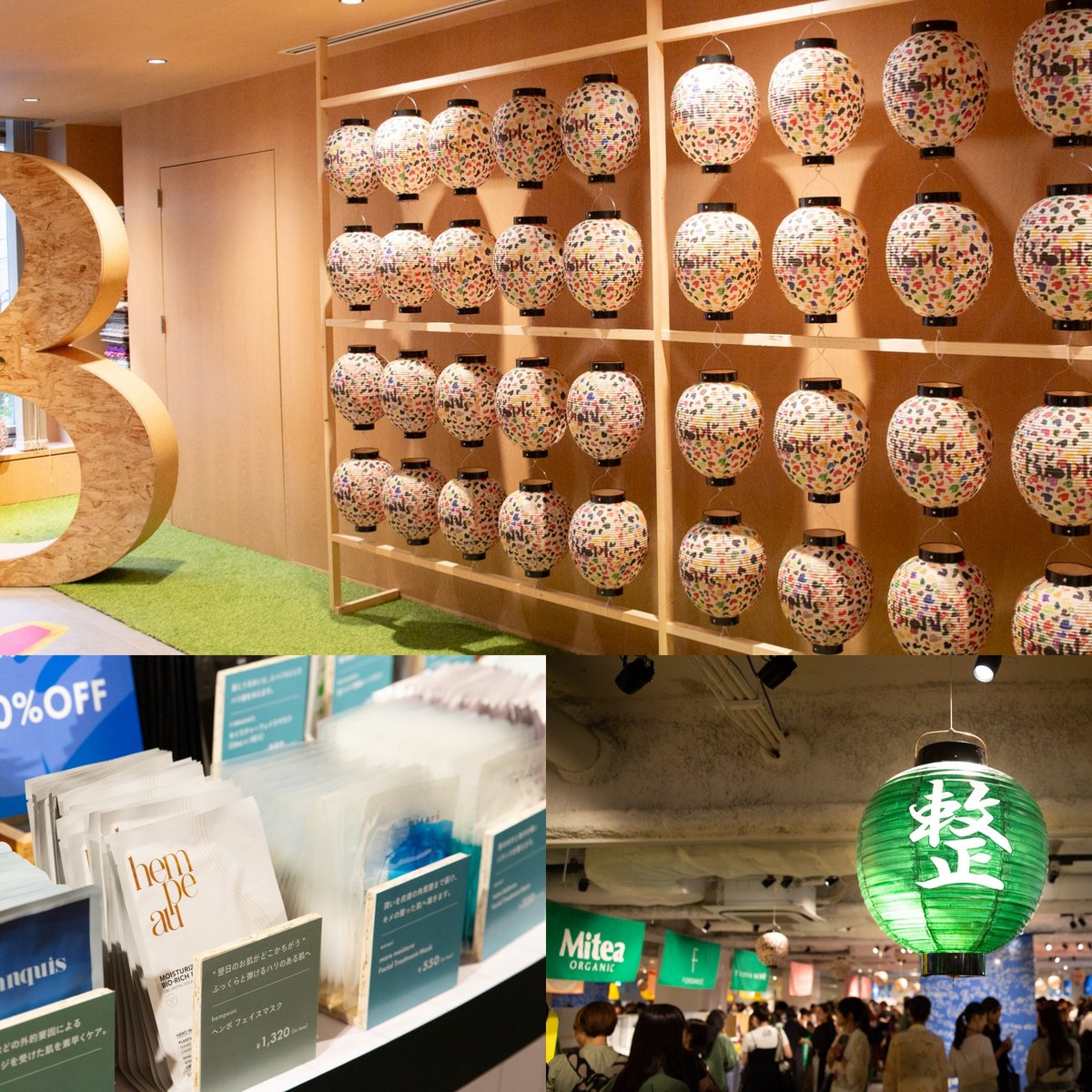 屋台やフードも、内外から美しくなれる“お祭り” ビープルの「Biople