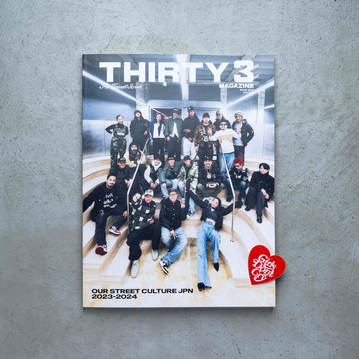 verdy-magazine-240712-001-