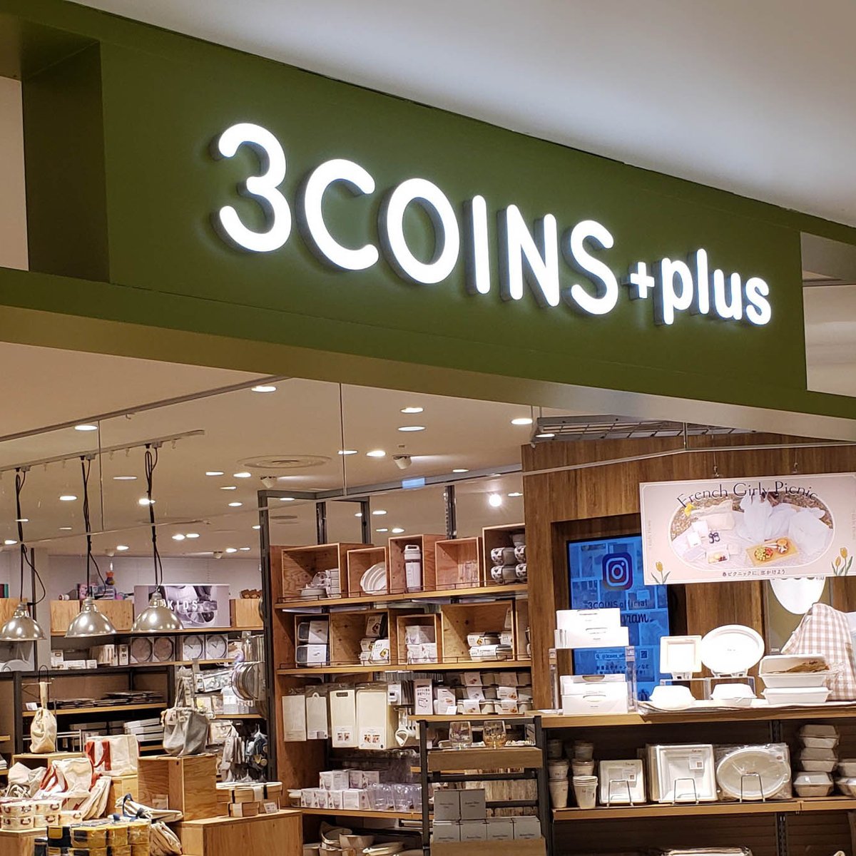 年間売上630億円規模「3COINS」快進撃の裏側 4つのポイントを探る