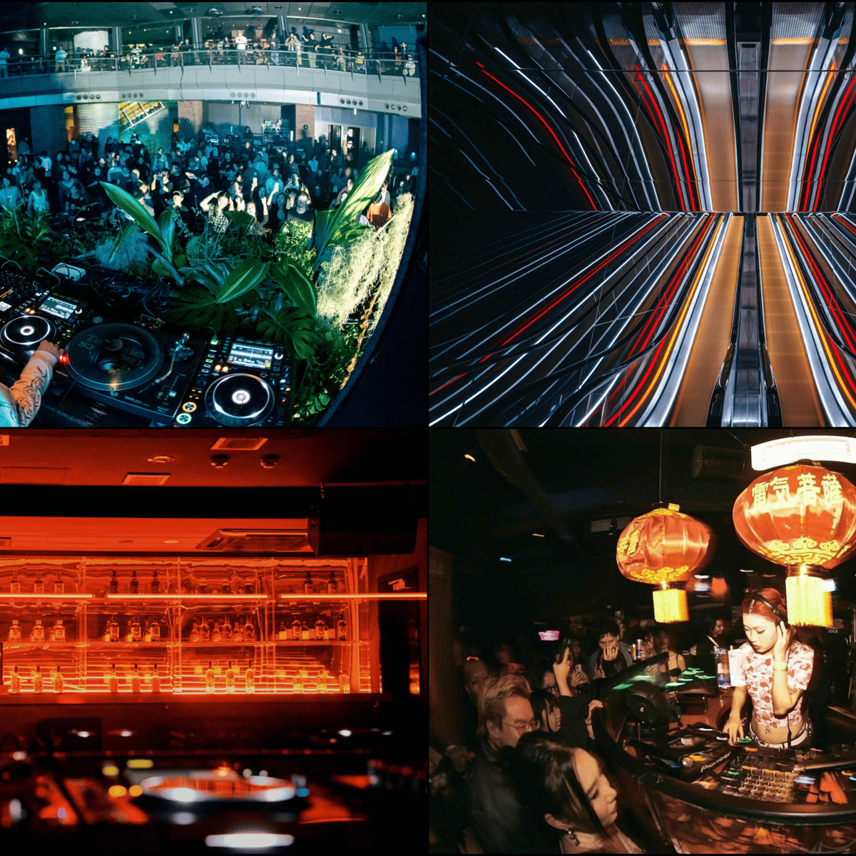 クラブ好き編集部が厳選 音楽を楽しみたい人向けの11施設