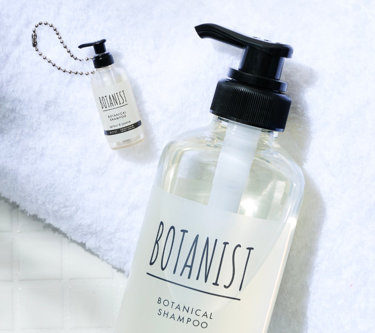 ボタニストとヨルからミニチュアサイズのシャンプーボトル カプセル