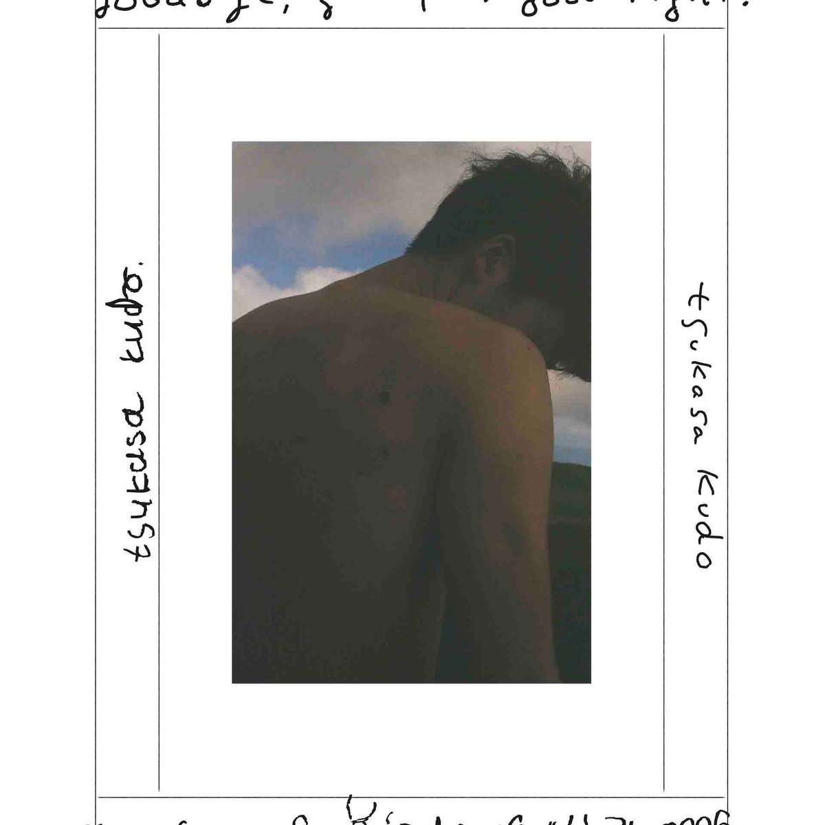 クードス」の工藤司が新作ZINEを発売、刊行記念展示会を代官山 蔦屋