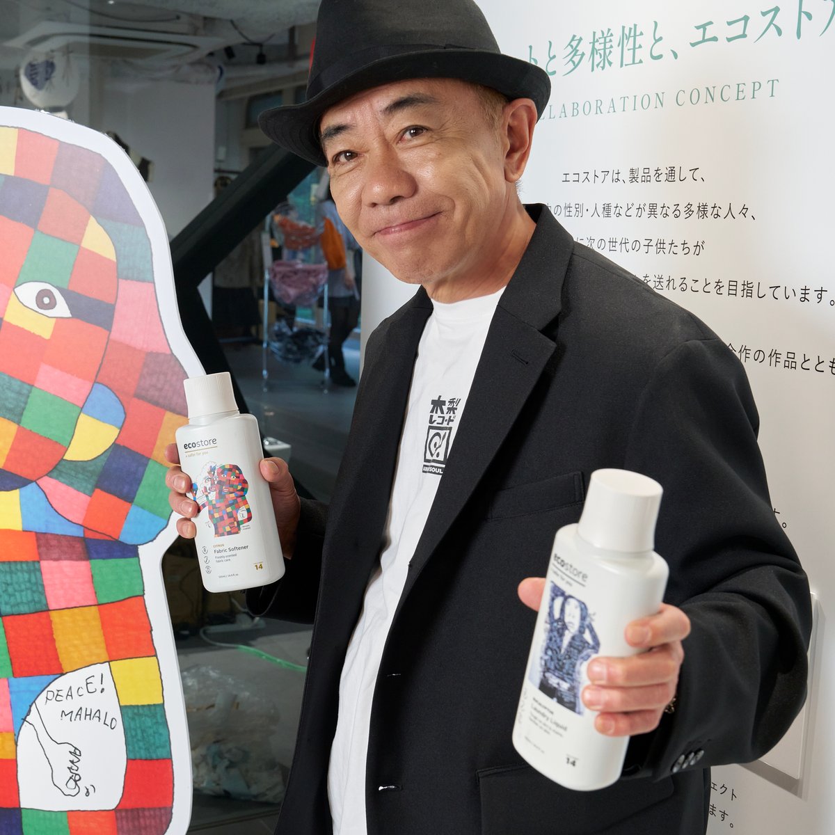 DSC02983_2-1778e8b1-cf71-4268-