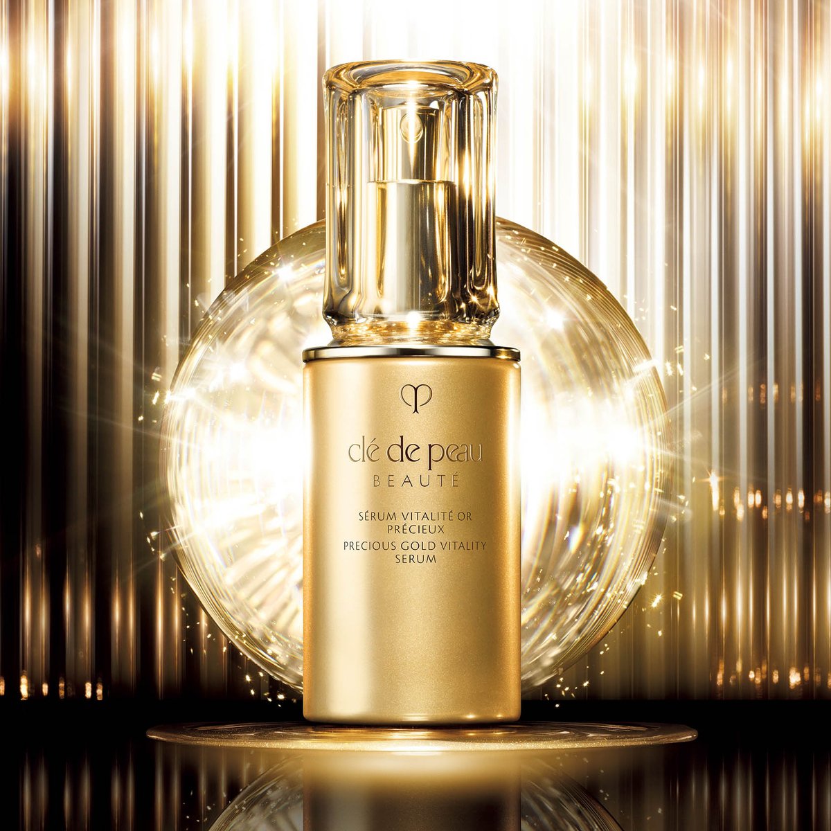 8月末までの出品です 新品未使用 クレ・ド・ポーボーテ 基礎化粧 5点セット 9月末までの出品です 新品未使用 クレ・ド・ポーボーテ 基礎化粧