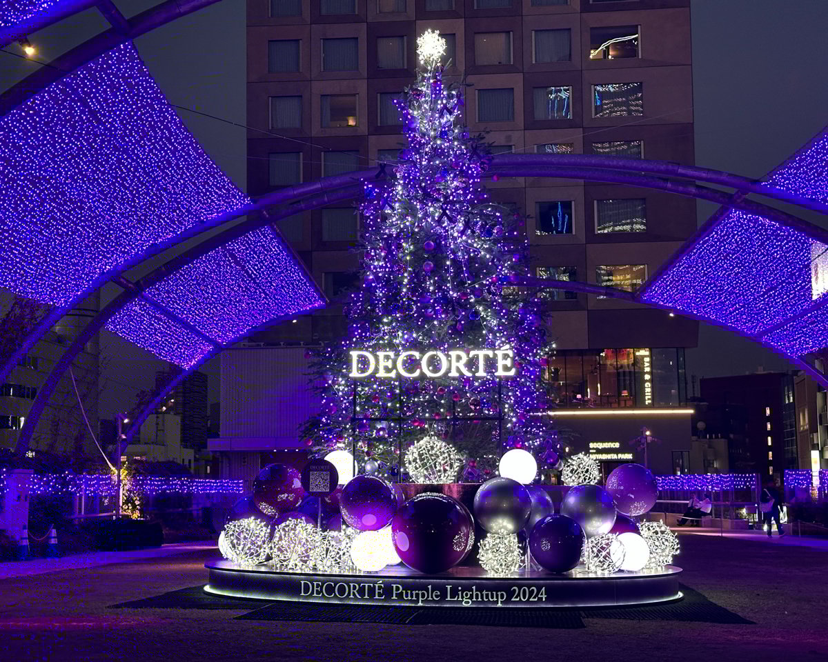 コスメデコルテ」が今年も宮下公園を“パープル”にイルミネーション