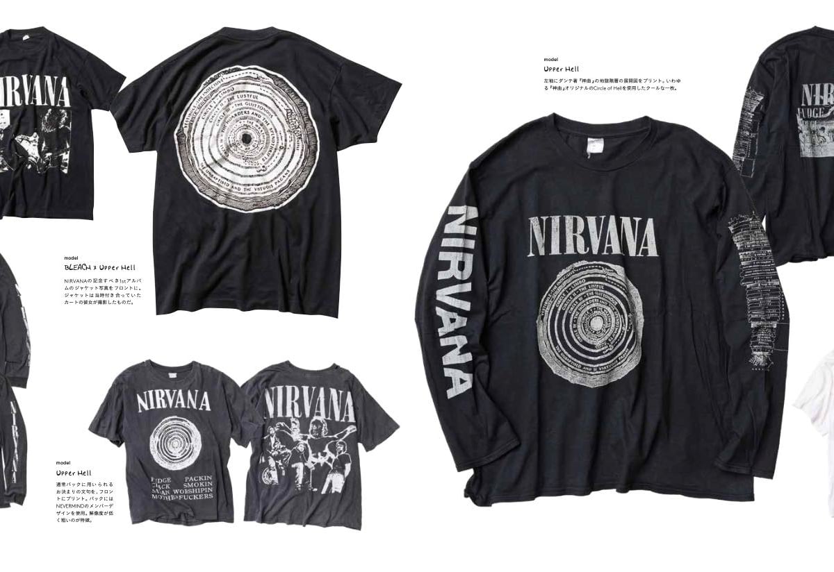 ニルヴァーナのヴィンテージTシャツをまとめた書籍が発売、国内有数の