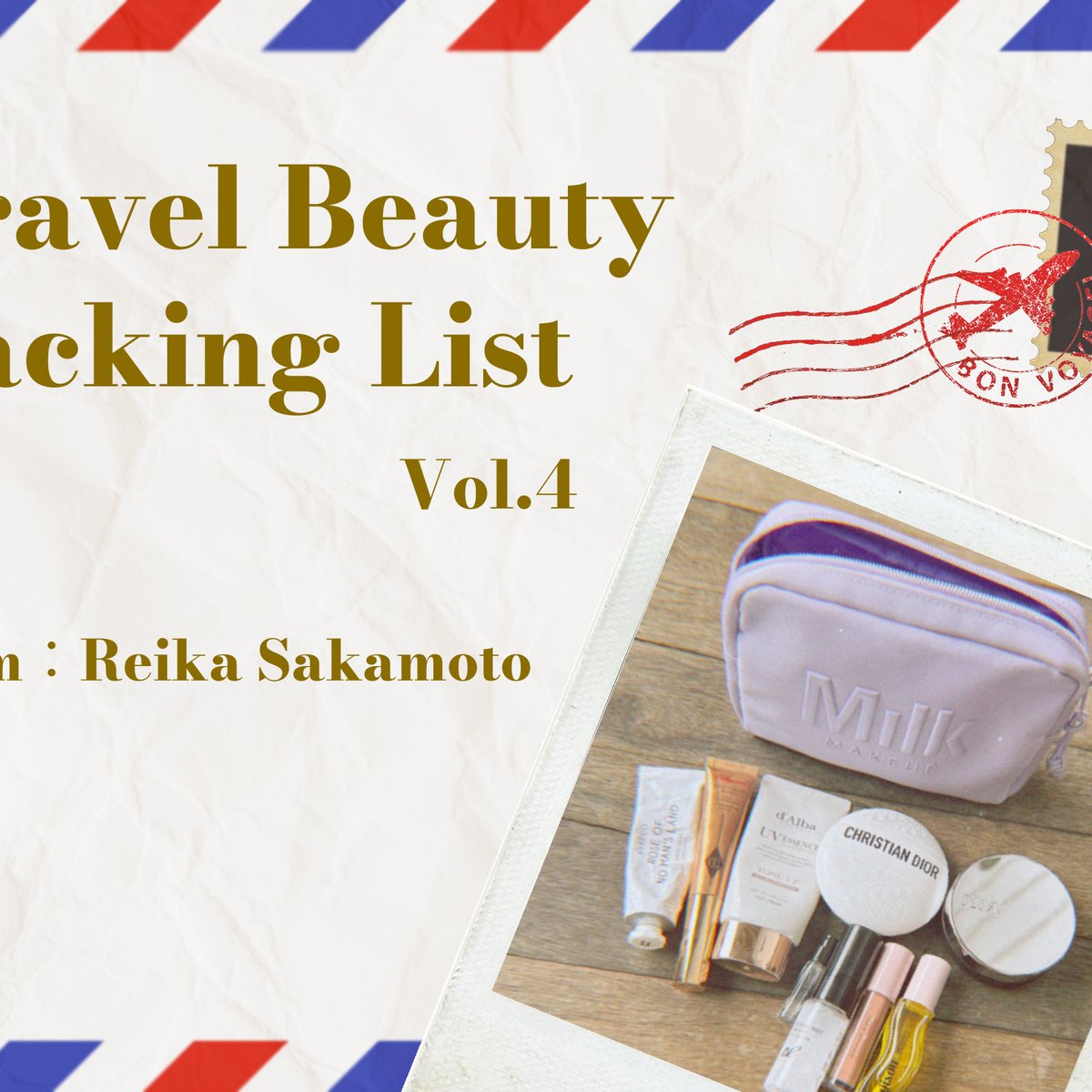 travel-packing-4th-top-02- 