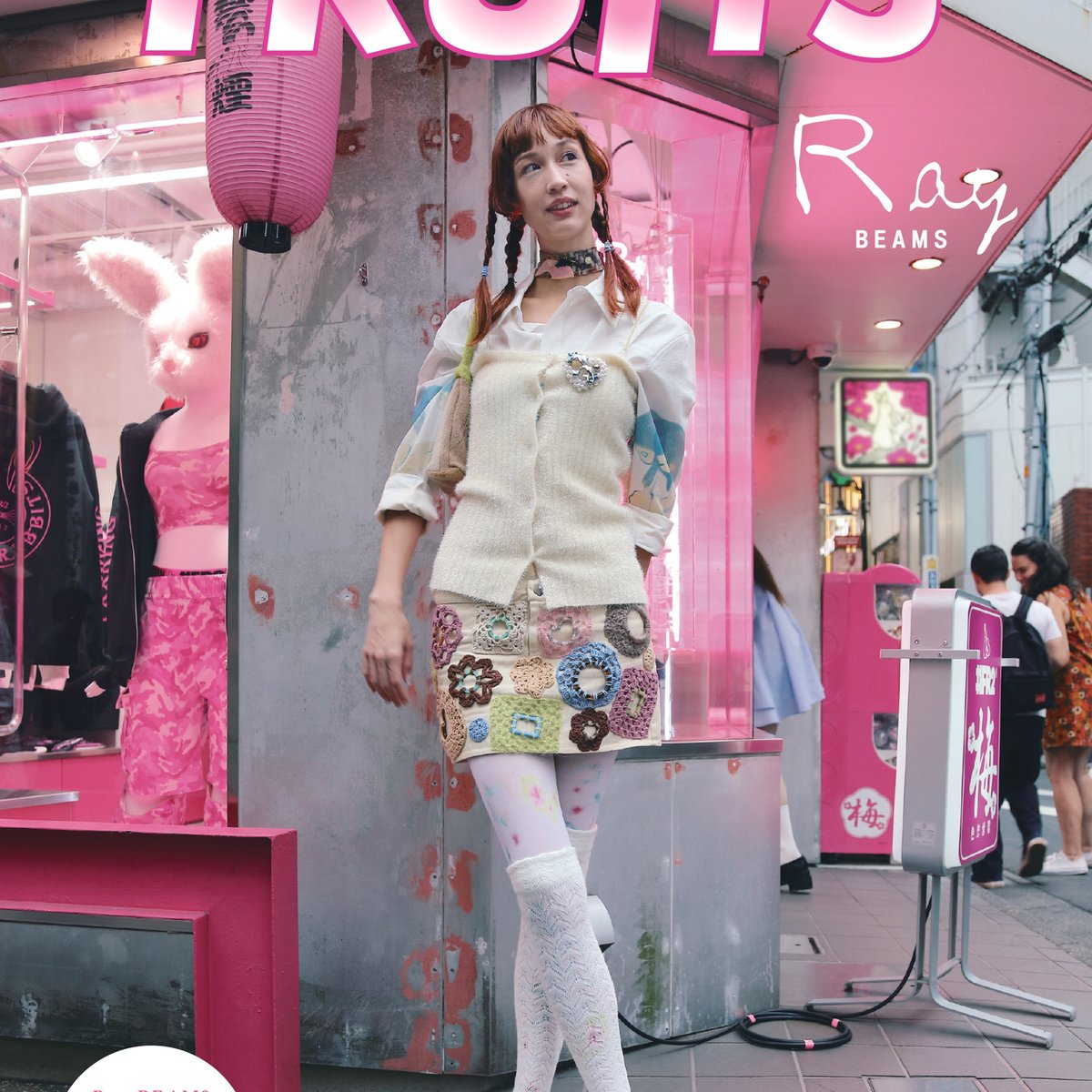 【レビューで送料無料】 beams-40th-anniversary_010- ジャケット・アウター