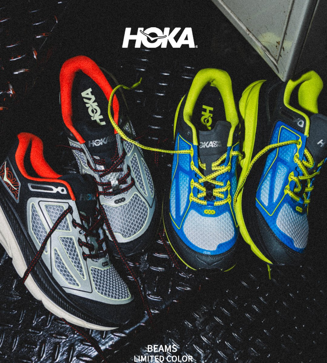 beams-hoka-clifton-one9-008-