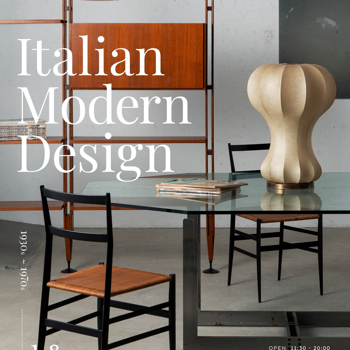 1930〜1970年代のイタリアのデザインにフォーカス 「イタリアモダン