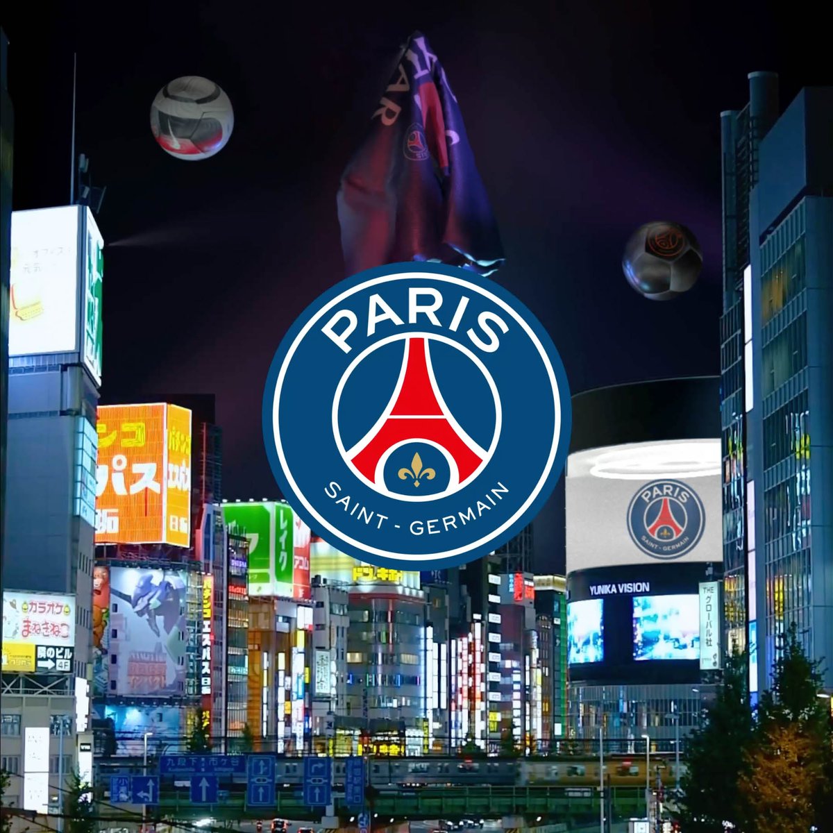 【新品未使用】まとめ売りパリサンジェルマン　PSG コンテナボックス　エンブレム 39510_2.jpg