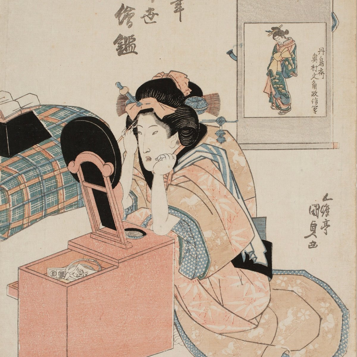 pola-hatsugesyou-007-18c781e8-