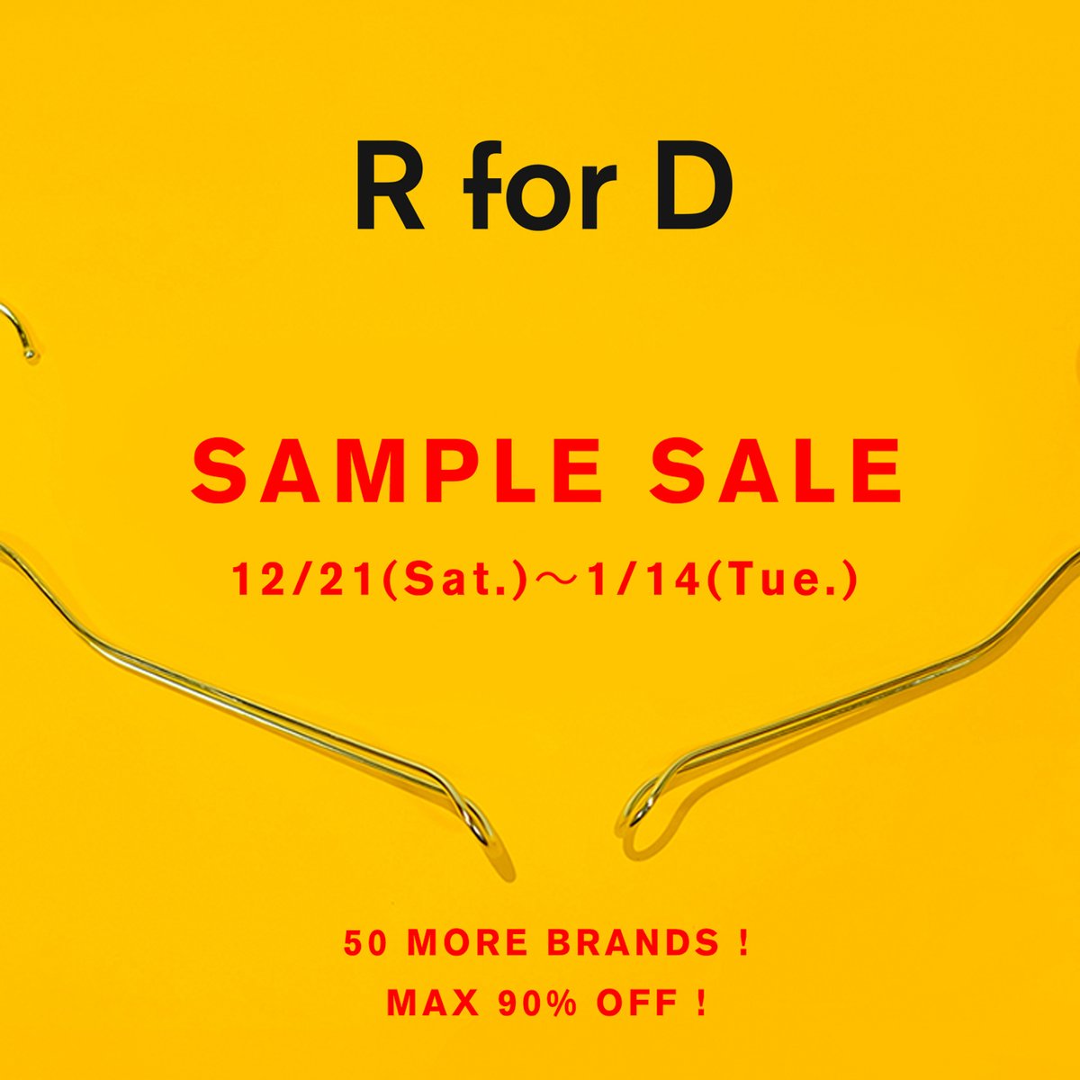 rford-samplesale-2024-25-1-