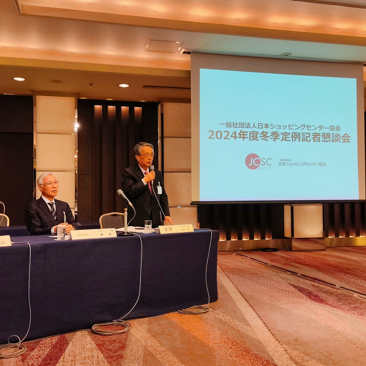 2024年、ショッピングセンターの売り上げは前年超え インバウンド客