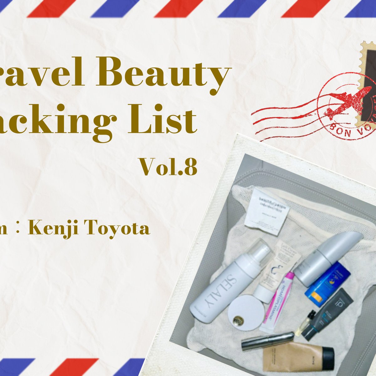 tb-8th-top-01-aebc50e8-fc21-