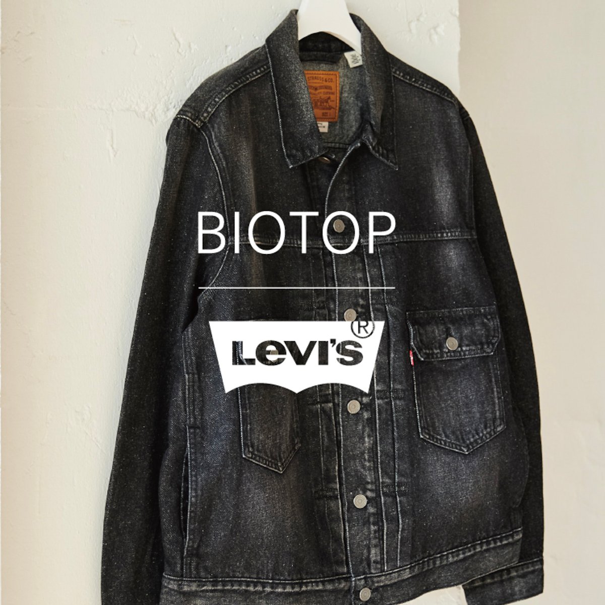 LEVI'S × BIOTOP　2ndタイプ　デニムGジャン Levi's(R) | BIOTOP】TYPE 2 TRUCKER ME AGAIN EX｜ADAM ET ROPE