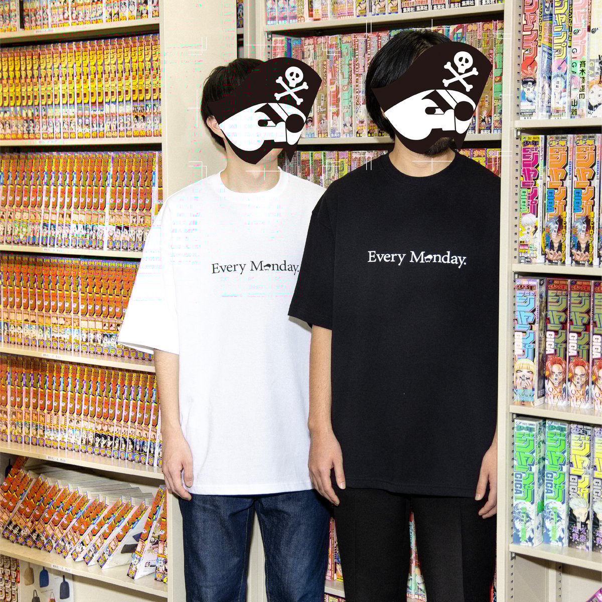 少年ジャンプ定期購読者限定　Every Monday パーカー Every Monday』＿LOGOフーディー＿GREY M