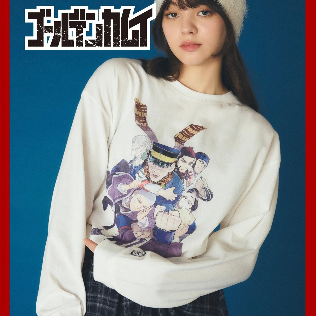 forever-21-young-jump-resale-