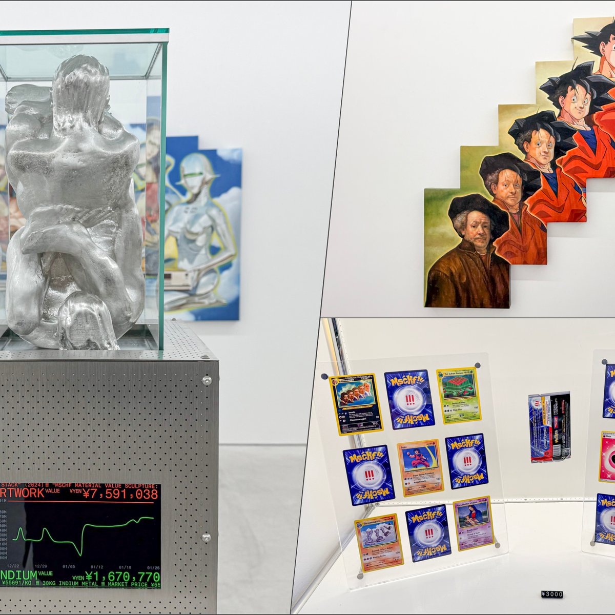 mschf-top-5623f65a-3344-4cfa-