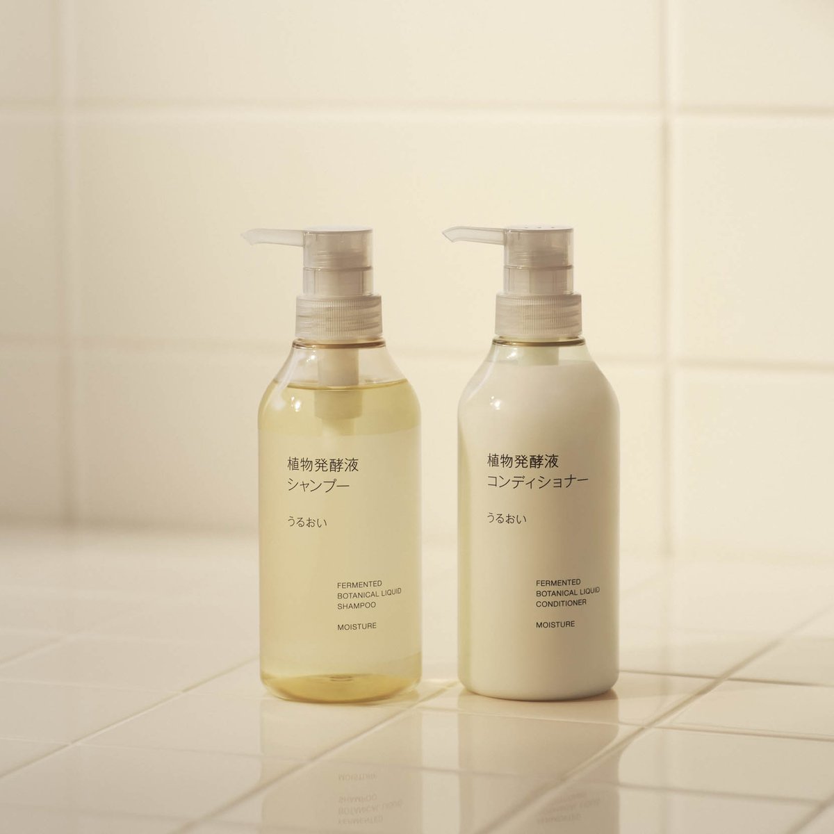 muji-haircare-1-4faa11a5-3334-