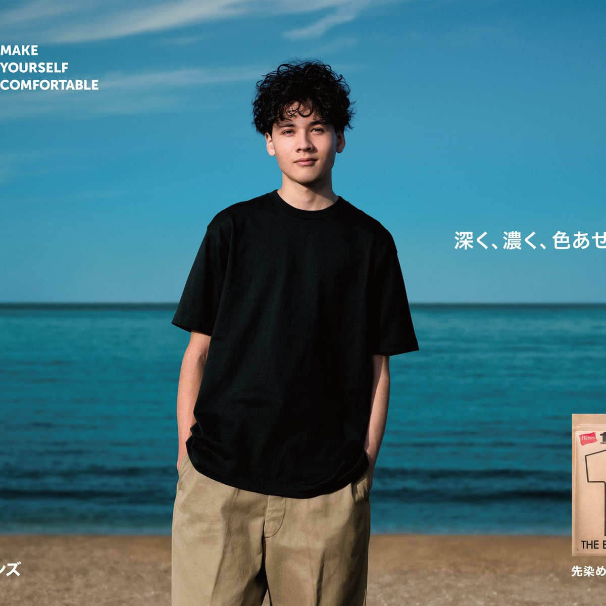 Hanes 黒色 Tシャツ Lサイズ マドンナ ヘインズ Hanes KURO クルーネックTシャツ （ブラック
