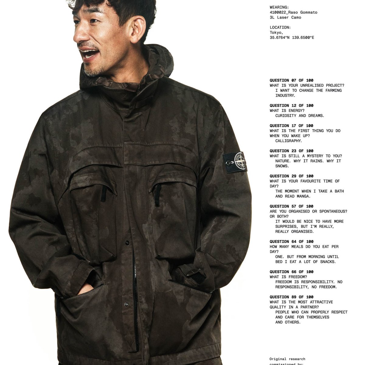 最終値下げStone  ストーンアイランド アーカイブ ジャケット 2025年最新】ストーンアイランドアーカイブの人気アイテム - メルカリ