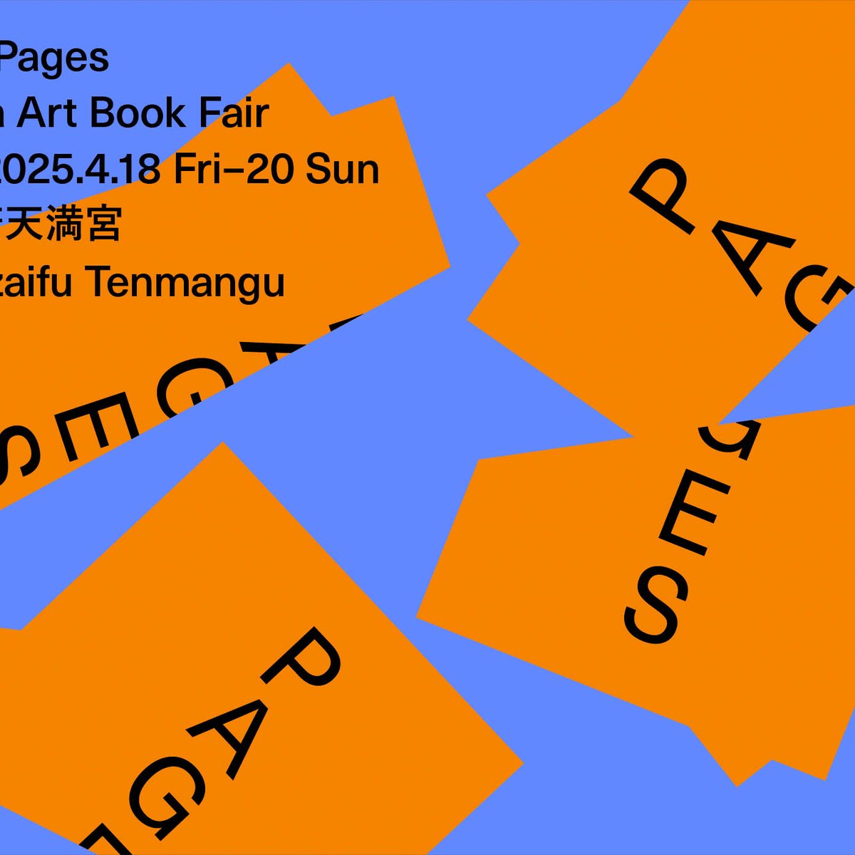 faba-20250303-2-4b8cba06-0853-