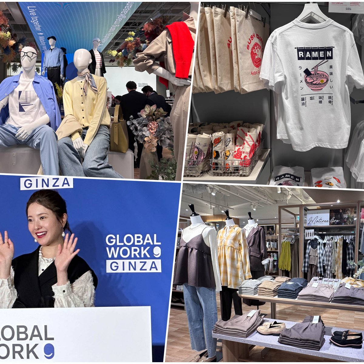 グローバルワーク　まとめ売り まとめ売り 90㎝ シャツ GLOBAL WORKグローバルワーク 5点