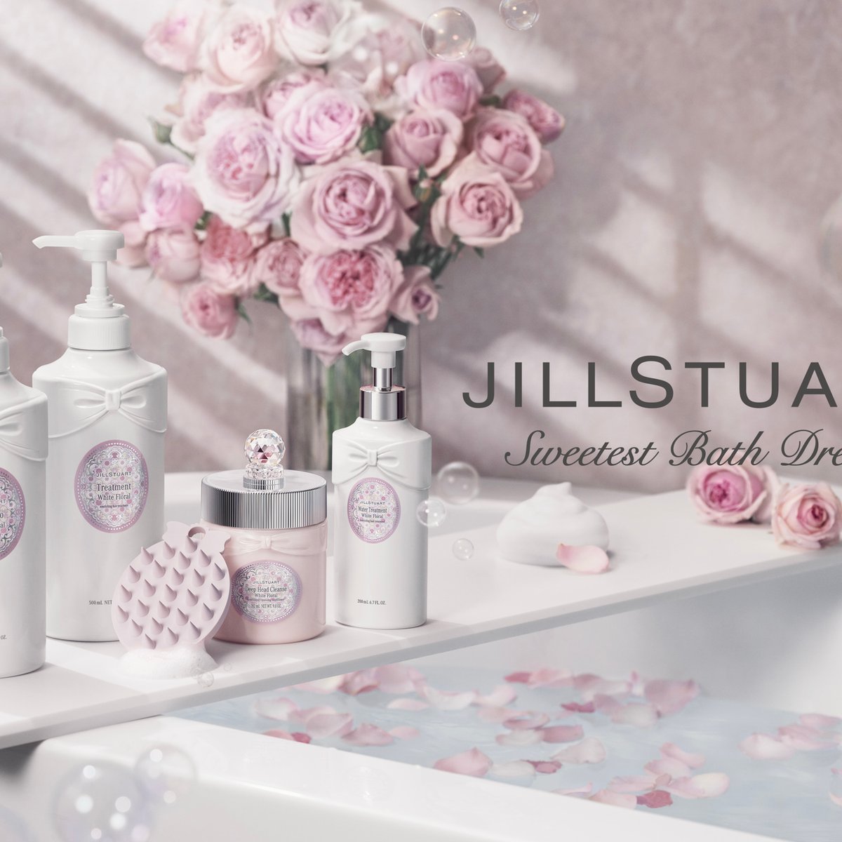 ［59箱 期間限定割引］JILLSTUART リラックスバスタイム jillstuart-sweetest-bath-dream