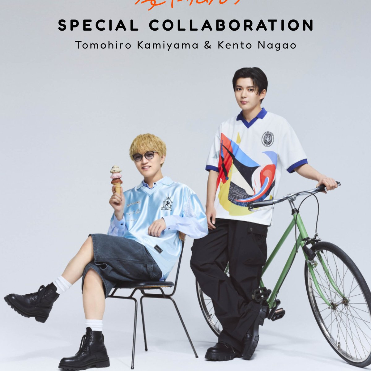 naniwa-20250529-427b9bb3-e236-