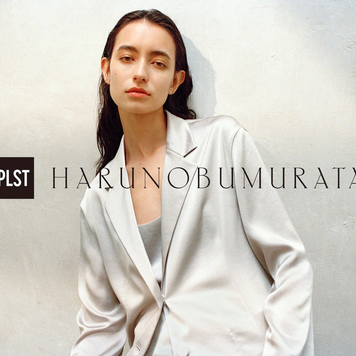 PLST harunobumurata ワンピース S サイズ　新品　タグ付き HARUNOBUMURATA ワンピース 「HARUNOBUMURATA/ハルノブムラタ