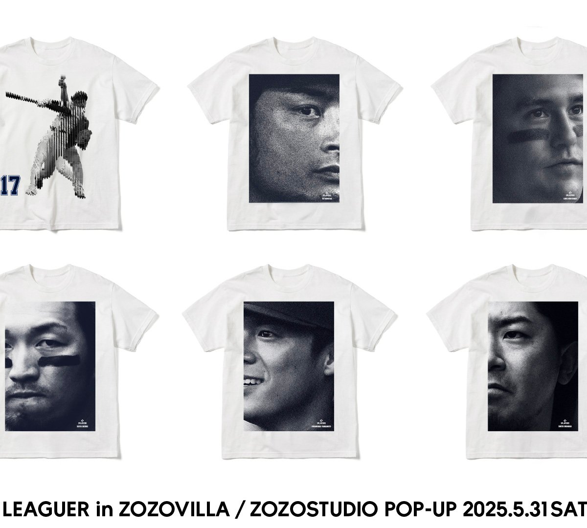 ZOZOが大谷翔平やダルビッシュらメジャーリーガーをプリントした限定T 