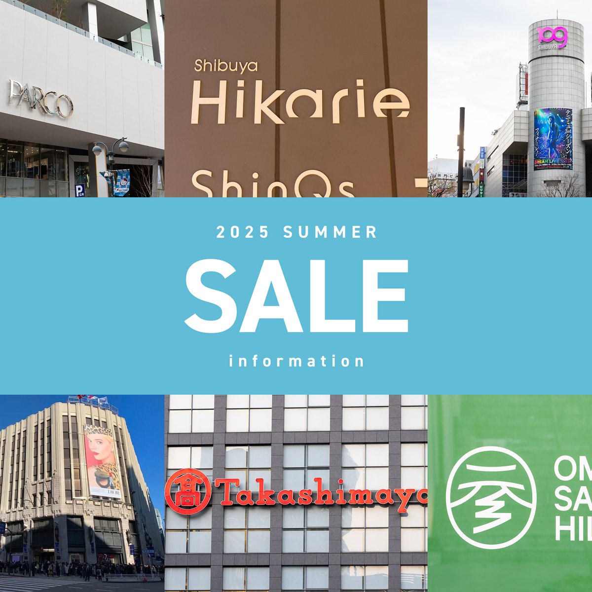 高島屋セレクト グランドセイコーフェア 2025年1月3日(金)～1月28日(火) 東京都