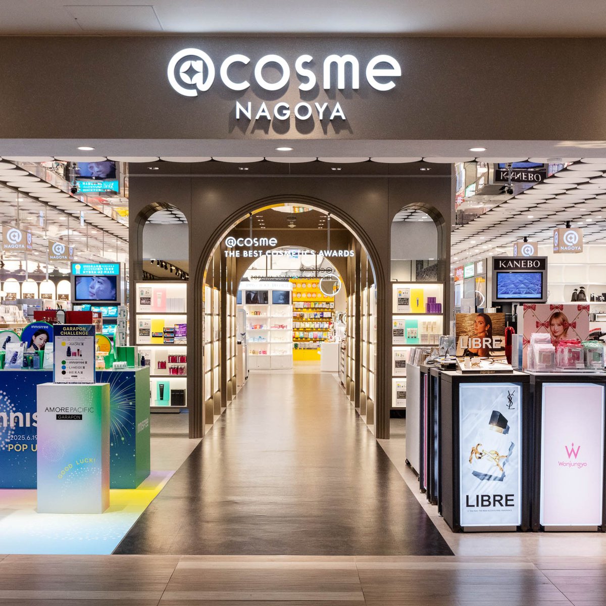 atcosme-nagoya-20250618-001-