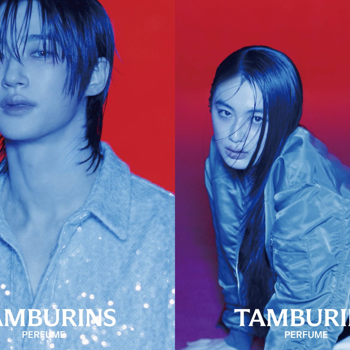 タンバリンズ　ブルーヒノキ パフュームブルーヒノキ - 11ml | TAMBURINS