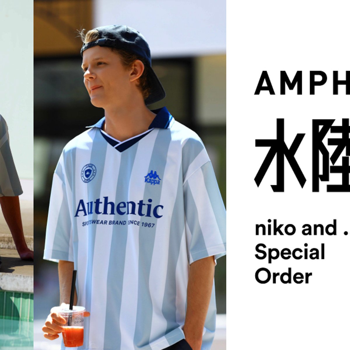 新品】CAボカ・ウニドス ユニフォーム Kappa Lサイズ 楽天市場】ボカ