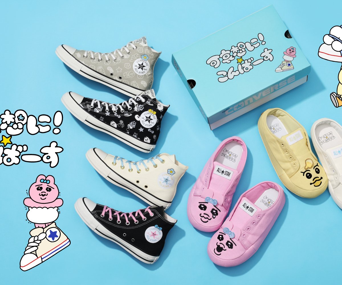 ちゅんはな　1/2 Amazon | Tiny Force クラッチマスター&クラッチスレーブ