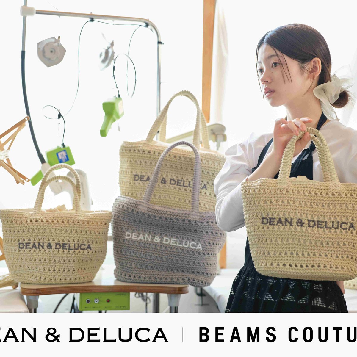 dean-deluca-250702-2-c718e3d7-
