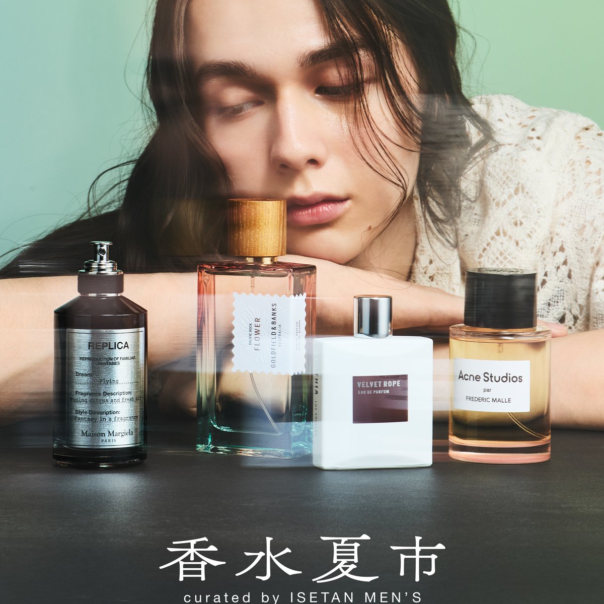 isetan-mens-summer-fragrances-