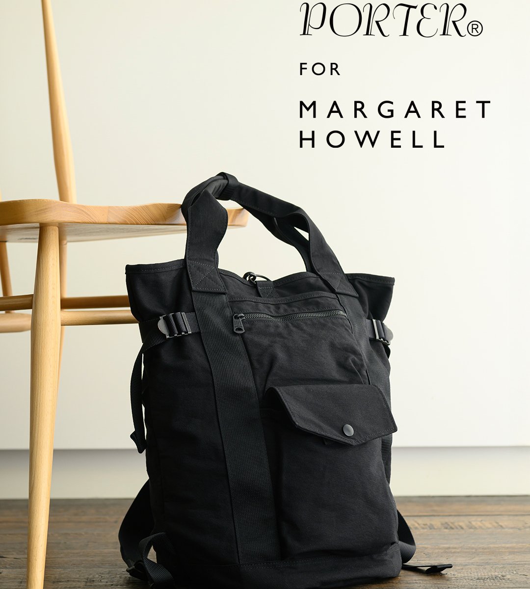 マーガレットハウエル MHL. DAYPACK ブラック リュック MHL./DAYPACK (BLACK)