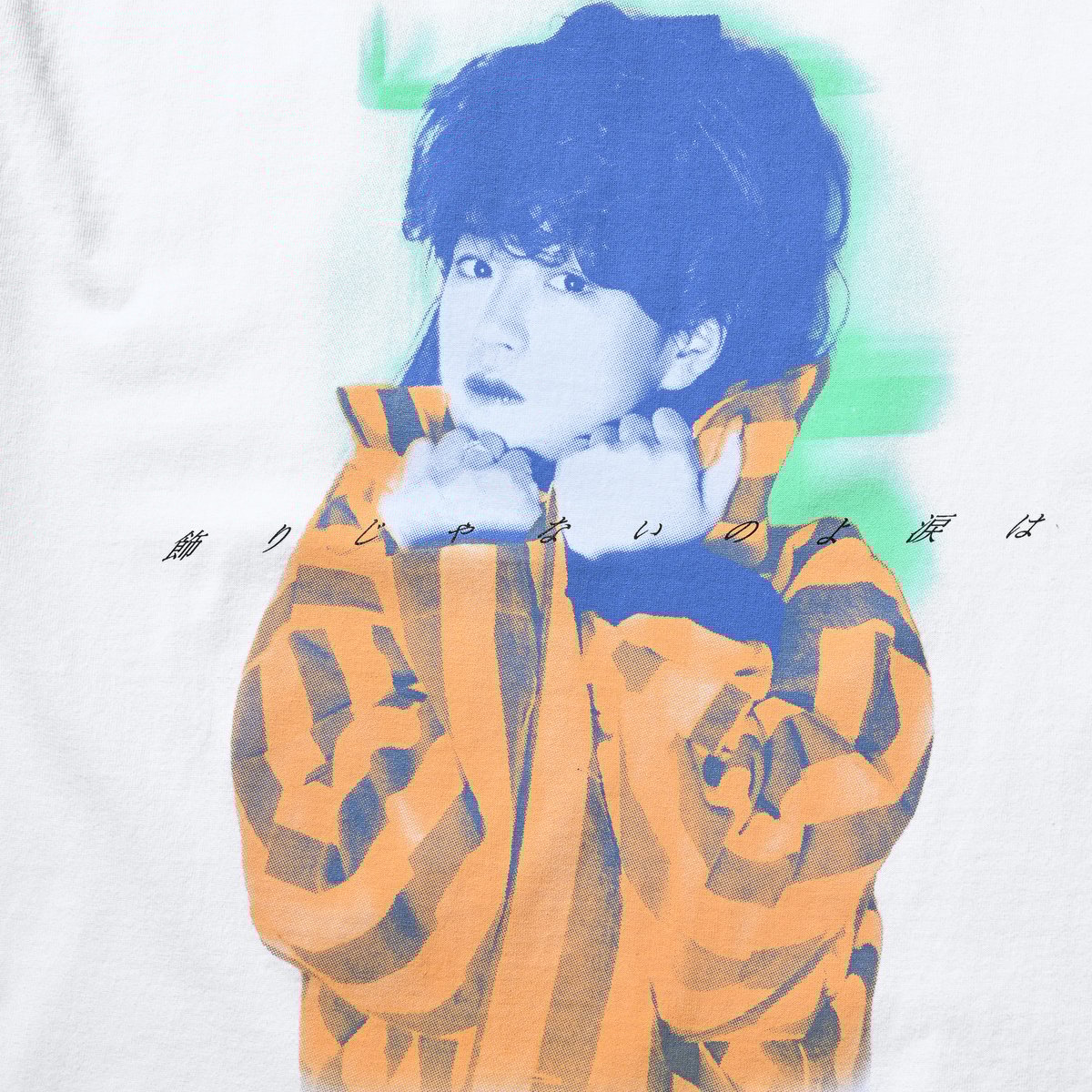 中森明菜x伊勢丹 ポップアップ Tシャツ ３枚 (Lサイズ)+数量限定ノベルティ 中森明菜の還暦を記念した限定ポップアップが7月16日から伊勢丹