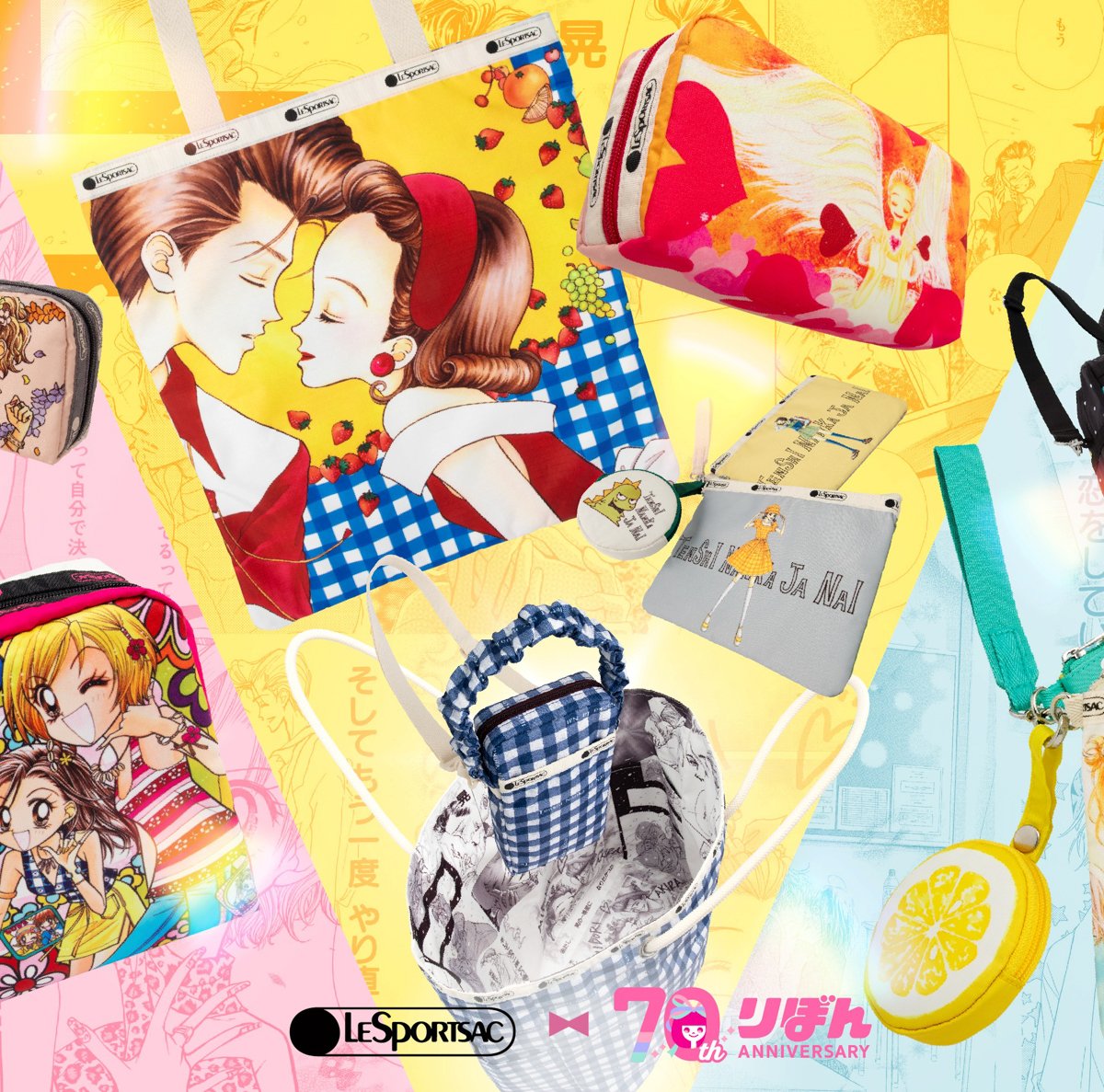 レスポートサック×りぼん70周年　天使なんかじゃない　スドーザウルス　ノベルティ LeSportsac × りぼん70周年 -『天使なんかじゃない』・『GALS