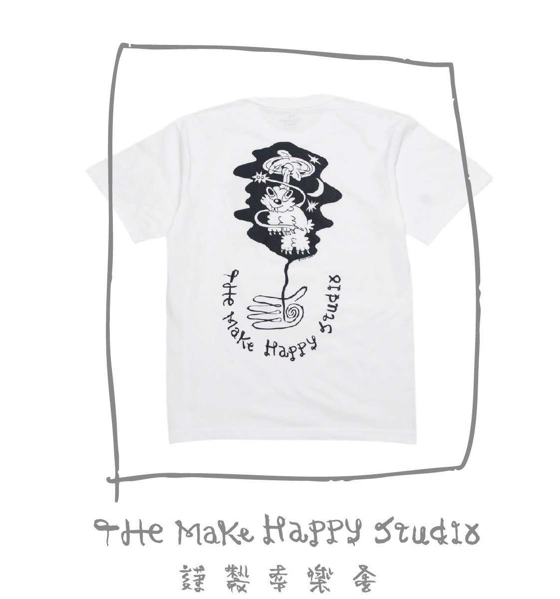 the-make-happy-studio-launch-