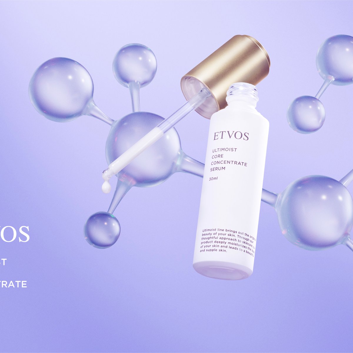 ETVOS ULTIMOIST LOTION & SERUM 新品未使用 Etvos Ultimoist Lotion – Ichiban Mart