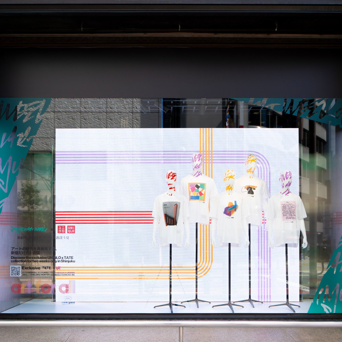 伊勢丹新宿店のウィンドウにユニクロ初登場、テート・モダンのTシャツ
