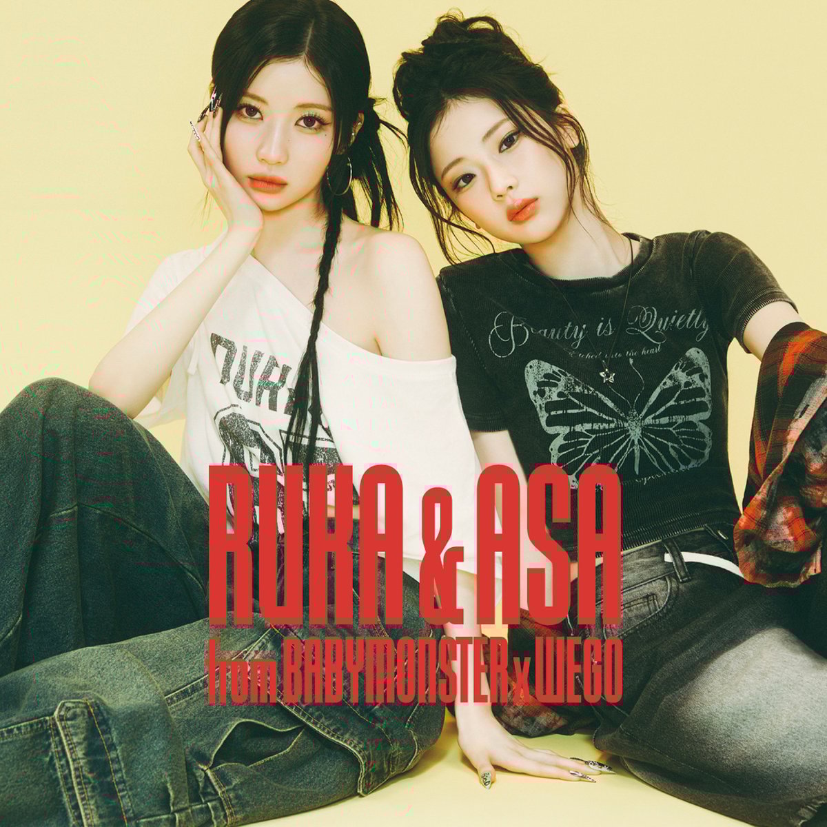 【最終値下げ】BABYMONSTER RUKA 再生キャンペーン BABYMONSTER RUKA LINE MUSIC 再生キャンペーン 最終値下げ